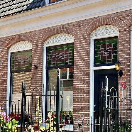 Tiziana'S Herberg Zierikzee Luaran gambar